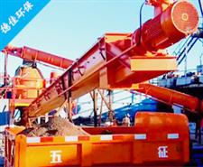 泥漿螺旋輸送機(jī)-水泥螺旋輸送機(jī)廠(chǎng)家