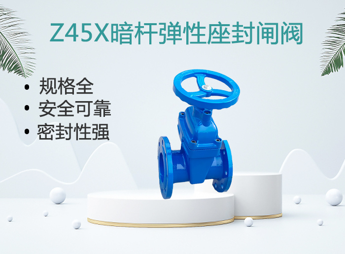 螺旋輸送機安裝